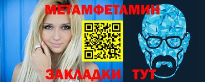 дмт Жуковский