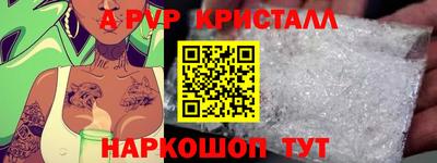 ГАЛЛЮЦИНОГЕННЫЕ ГРИБЫ Заволжье