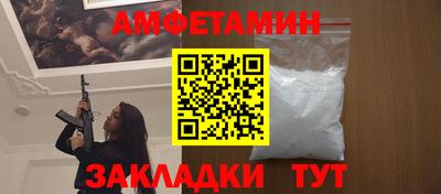 ГАЛЛЮЦИНОГЕННЫЕ ГРИБЫ Заволжье