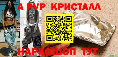 дмт Жуковский