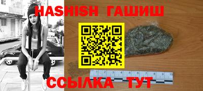 ГАЛЛЮЦИНОГЕННЫЕ ГРИБЫ Заволжье