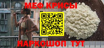 дмт Жуковский