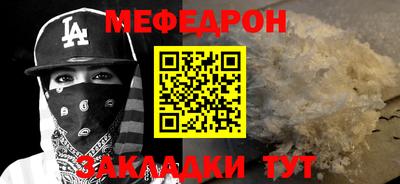 дмт Жуковский