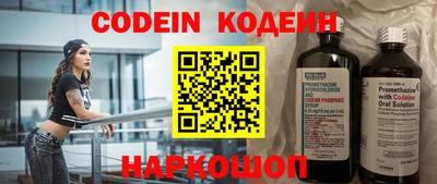 ГАЛЛЮЦИНОГЕННЫЕ ГРИБЫ Заволжье