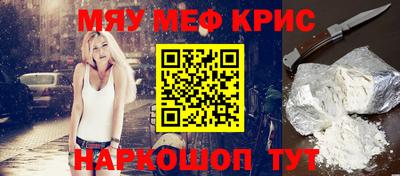 ГАЛЛЮЦИНОГЕННЫЕ ГРИБЫ Заволжье