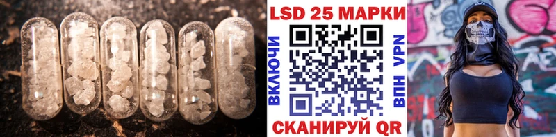 купить наркотик  Тавда  ЛСД экстази ecstasy 