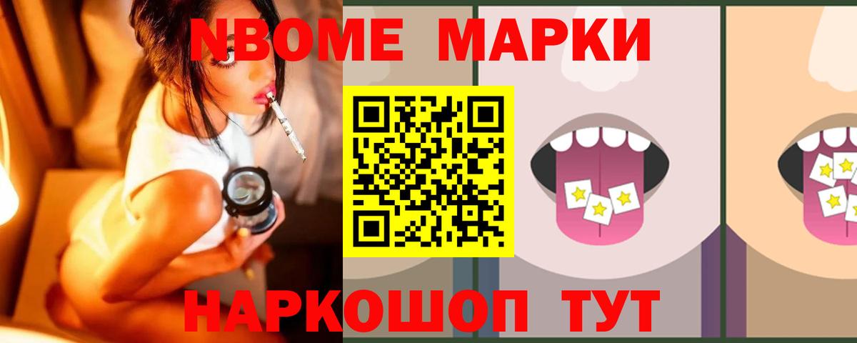 ЛСД экстази ecstasy  ЛСД экстази ecstasy  Тавда  Вход с VPN 