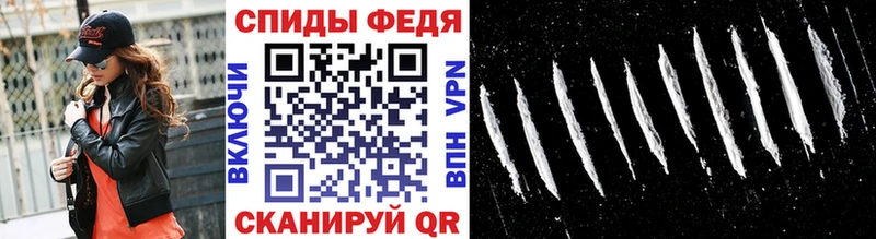 купить Тавда hydra как зайти Метамфетамин витя