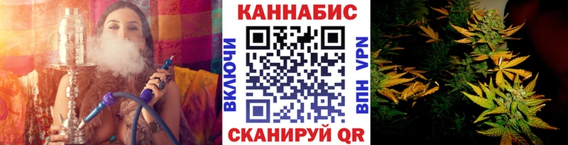 Шишки марихуана White Widow  mega зеркало  Тавда 